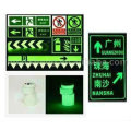 Pet/PVC Photo Luminescent Reflective Film for Exits (FG301)